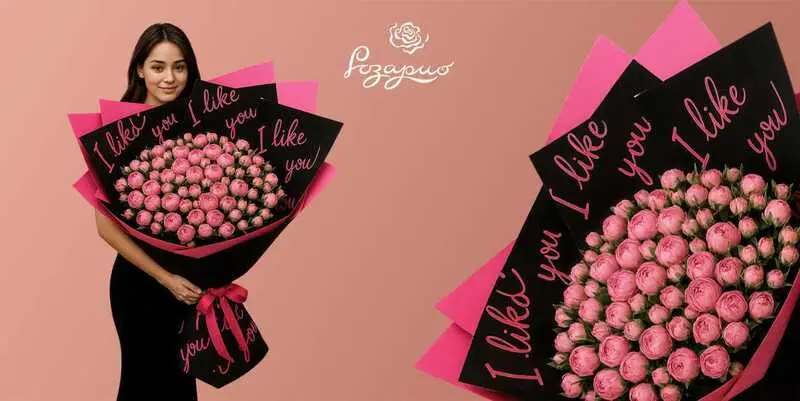 Огромный букет из розовых кустовых роз, фронтальный вид, в руках у девушки