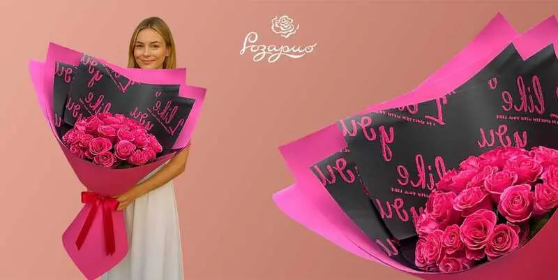 Огромный букет ярко-розовых роз, фронтальный вид: в рукаху девушки